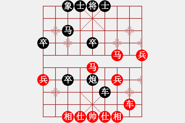 象棋棋譜圖片：戰(zhàn)神九九(北斗)-和-沂蒙棋手(北斗) - 步數(shù)：50 