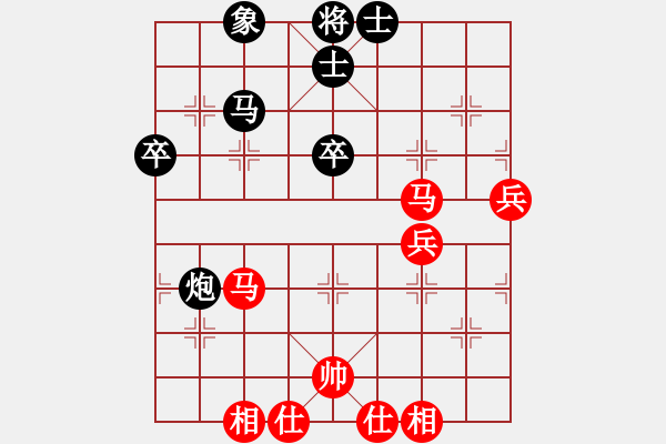 象棋棋譜圖片：戰(zhàn)神九九(北斗)-和-沂蒙棋手(北斗) - 步數(shù)：60 