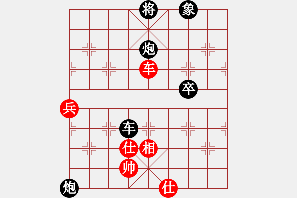 象棋棋譜圖片：順炮局（業(yè)四升業(yè)五評測對局）我后勝 - 步數(shù)：80 