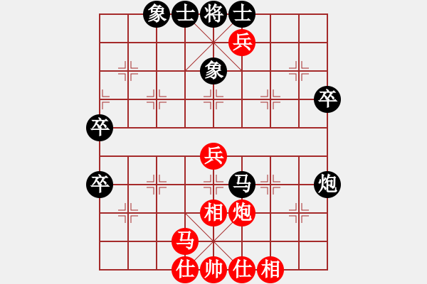 象棋棋譜圖片：大理聞志偉先勝北京張強(qiáng).PGN - 步數(shù)：60 