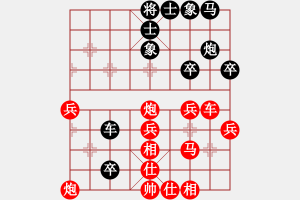 象棋棋譜圖片：確實很蛋疼(5段)-勝-風云驟起(5段) - 步數(shù)：50 