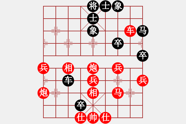 象棋棋譜圖片：確實很蛋疼(5段)-勝-風云驟起(5段) - 步數(shù)：60 