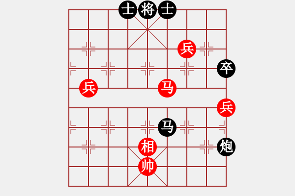 象棋棋谱图片：龚晓民 先负 王琳娜 - 步数：110 