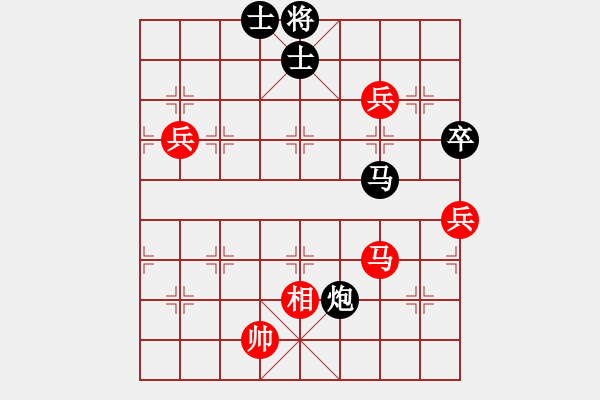 象棋棋譜圖片：龔曉民 先負(fù) 王琳娜 - 步數(shù)：116 