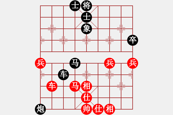 象棋棋譜圖片：龔曉民 先負(fù) 王琳娜 - 步數(shù)：70 