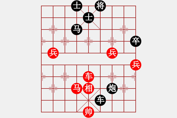 象棋棋譜圖片：龔曉民 先負(fù) 王琳娜 - 步數(shù)：90 