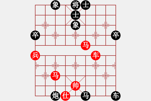 象棋棋譜圖片：中國亦心(4段)-負-怒龍心語(5段) 中炮過河車互進七兵對屏風馬平炮兌車 紅仕角炮對黑退邊炮 - 步數：120 