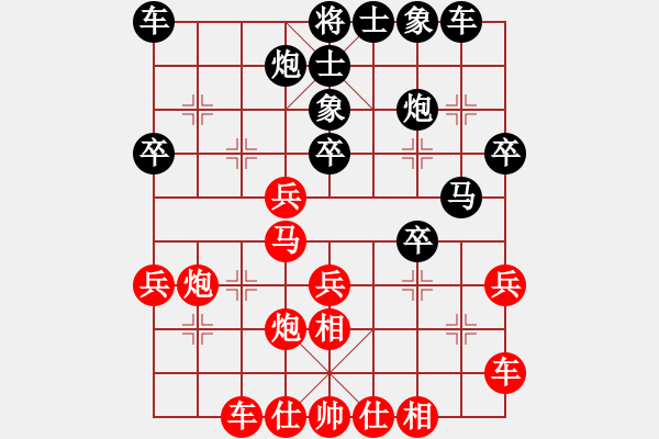 象棋棋譜圖片：第182局 集結(jié)火力 棄馬強攻 - 步數(shù)：0 