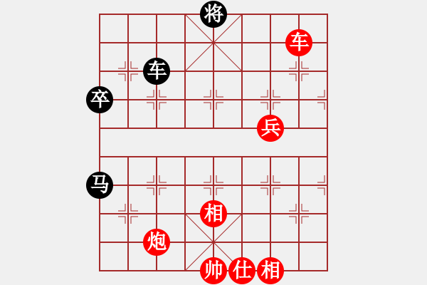 象棋棋譜圖片：中炮對飛象（業(yè)三升業(yè)四評測對局）我先勝 - 步數(shù)：80 