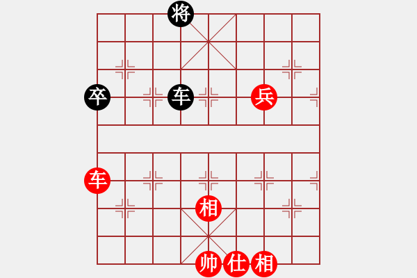 象棋棋譜圖片：中炮對飛象（業(yè)三升業(yè)四評測對局）我先勝 - 步數(shù)：90 