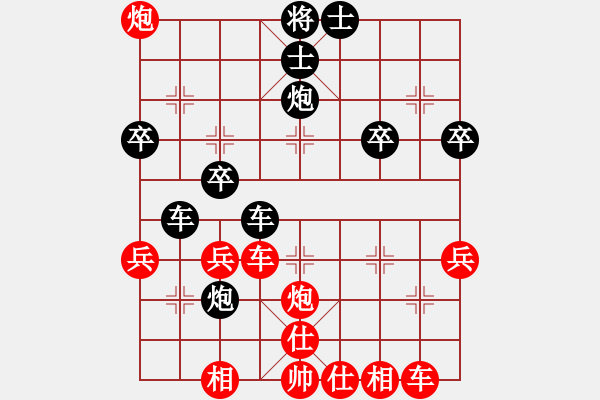 象棋棋譜圖片：2021年3月27日中麒麟棋社名手擂臺(tái)賽廖家詩先負(fù)趙知遠(yuǎn) - 步數(shù)：50 