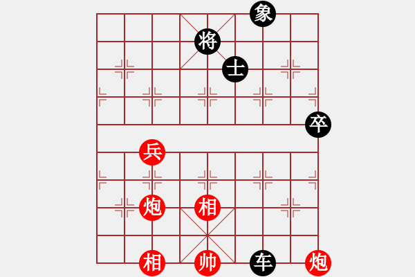 象棋棋譜圖片：造型奇特 - 步數(shù)：170 