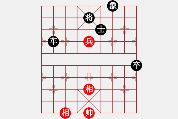 象棋棋譜圖片：造型奇特 - 步數(shù)：190 