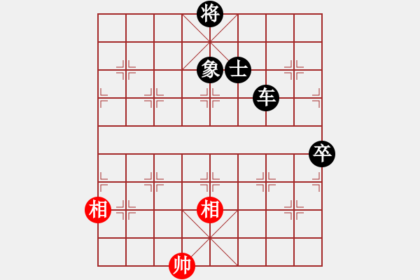 象棋棋譜圖片：造型奇特 - 步數(shù)：200 