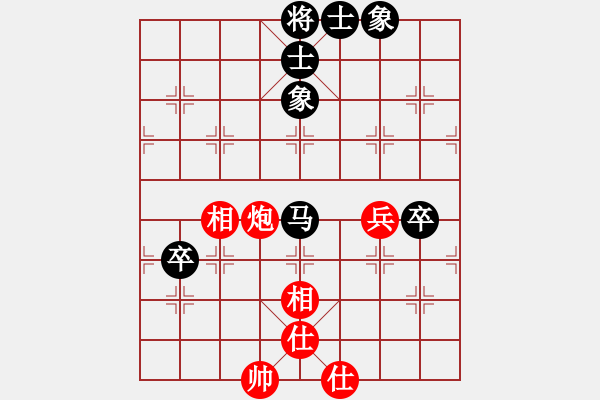 象棋棋譜圖片：斬將刀(5段)-負-攻擊藝術(shù)(1段) - 步數(shù)：100 