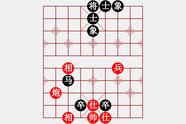 象棋棋譜圖片：斬將刀(5段)-負-攻擊藝術(shù)(1段) - 步數(shù)：120 