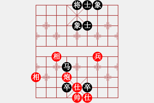 象棋棋譜圖片：斬將刀(5段)-負-攻擊藝術(shù)(1段) - 步數(shù)：140 