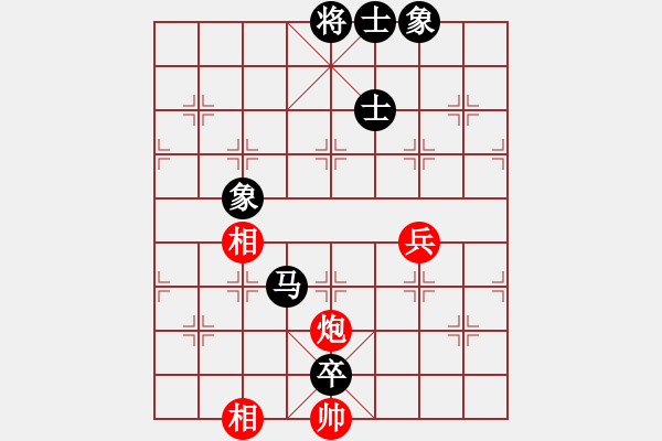 象棋棋譜圖片：斬將刀(5段)-負-攻擊藝術(shù)(1段) - 步數(shù)：146 