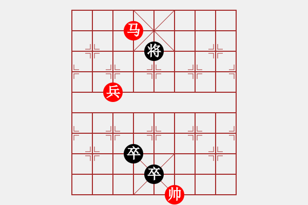 象棋棋譜圖片：《凌云子集》第07局 敖日西擬局 - 步數(shù)：30 