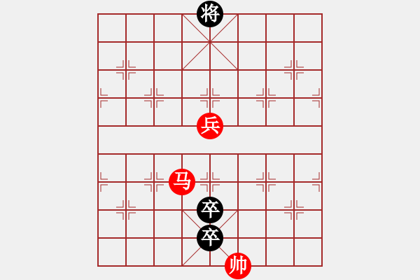 象棋棋譜圖片：《凌云子集》第07局 敖日西擬局 - 步數(shù)：40 