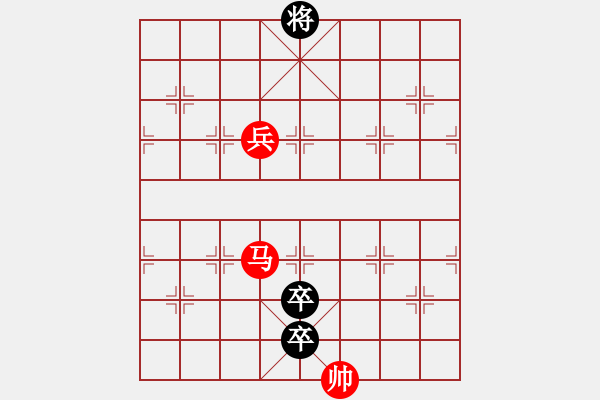 象棋棋譜圖片：《凌云子集》第07局 敖日西擬局 - 步數(shù)：44 