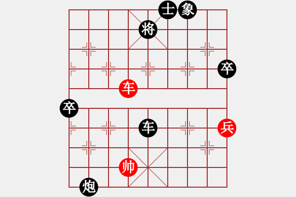 象棋棋譜圖片：牛牛有敵手(4段)-負(fù)-陪女兒睡覺(6段) - 步數(shù)：140 