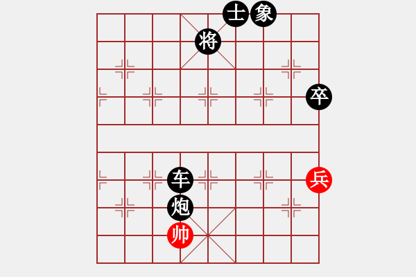 象棋棋譜圖片：牛牛有敵手(4段)-負(fù)-陪女兒睡覺(6段) - 步數(shù)：160 