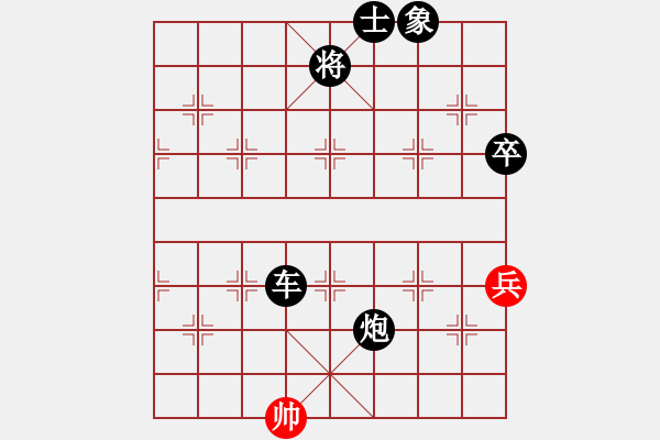 象棋棋譜圖片：牛牛有敵手(4段)-負(fù)-陪女兒睡覺(6段) - 步數(shù)：162 