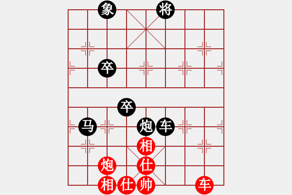 象棋棋譜圖片：一生愛(ài)棋(5段)-負(fù)-陜北酒狼(8段) - 步數(shù)：108 