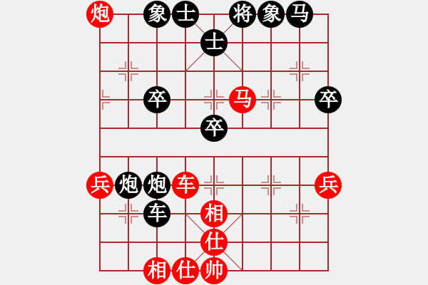 象棋棋譜圖片：一生愛(ài)棋(5段)-負(fù)-陜北酒狼(8段) - 步數(shù)：60 