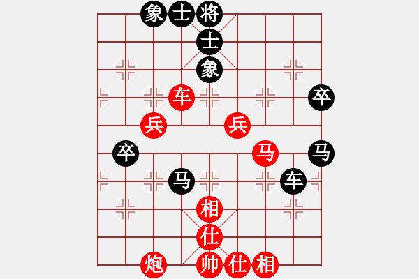 象棋棋譜圖片：鹽城(天罡)-勝-世家之三代(無(wú)極) - 步數(shù)：100 