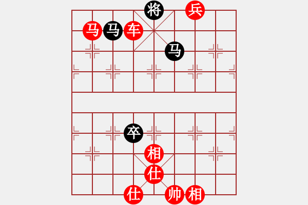 象棋棋譜圖片：鹽城(天罡)-勝-世家之三代(無(wú)極) - 步數(shù)：180 