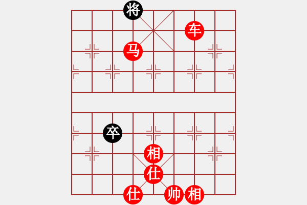 象棋棋譜圖片：鹽城(天罡)-勝-世家之三代(無(wú)極) - 步數(shù)：190 