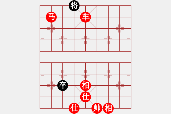 象棋棋譜圖片：鹽城(天罡)-勝-世家之三代(無(wú)極) - 步數(shù)：193 