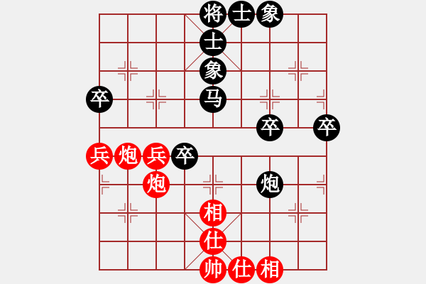 象棋棋譜圖片：2019.7.8.11世紀櫻園后勝老賈 - 步數(shù)：50 