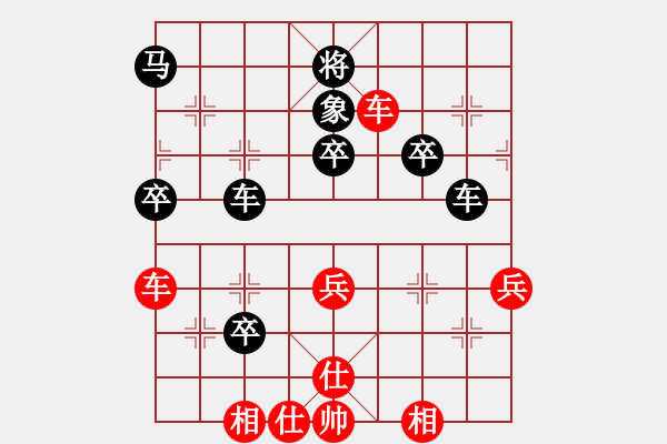 象棋棋譜圖片：蔣七(5段)-負-風(fēng)中散發(fā)(4段) - 步數(shù)：60 