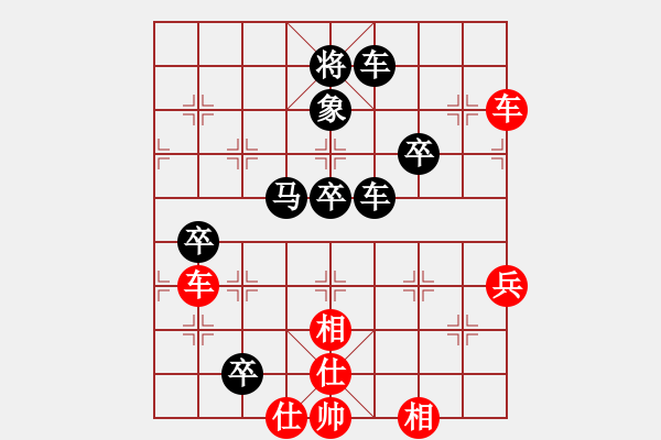 象棋棋譜圖片：蔣七(5段)-負-風(fēng)中散發(fā)(4段) - 步數(shù)：80 