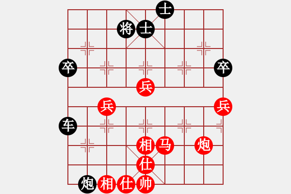 象棋棋譜圖片：實戰(zhàn)對局中局分析一例 - 步數(shù)：14 