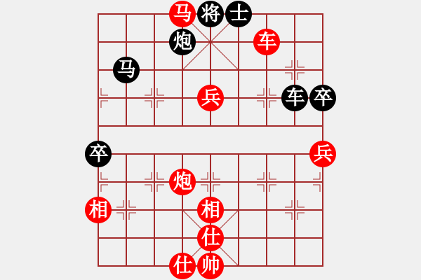 象棋棋譜圖片：比錯藝術(shù)(天罡)-勝-手縛蒼龍(無極) - 步數(shù)：100 