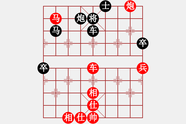 象棋棋譜圖片：比錯藝術(shù)(天罡)-勝-手縛蒼龍(無極) - 步數(shù)：120 