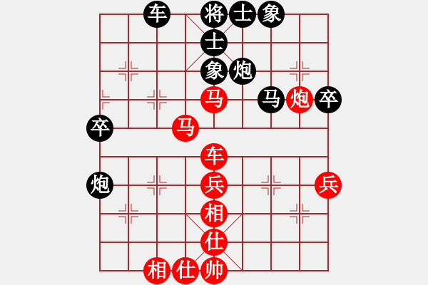 象棋棋譜圖片：比錯藝術(shù)(天罡)-勝-手縛蒼龍(無極) - 步數(shù)：50 