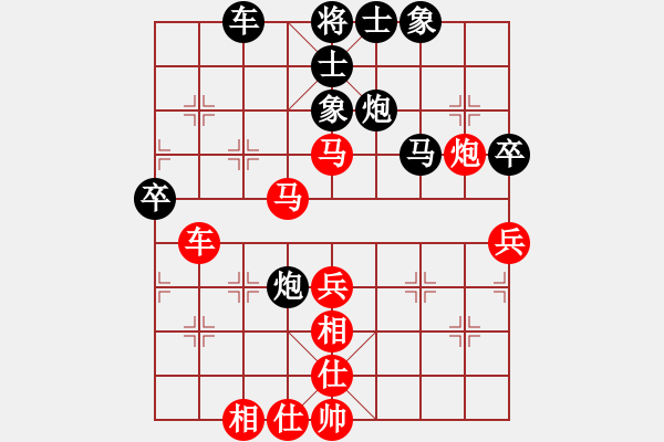 象棋棋譜圖片：比錯藝術(shù)(天罡)-勝-手縛蒼龍(無極) - 步數(shù)：60 