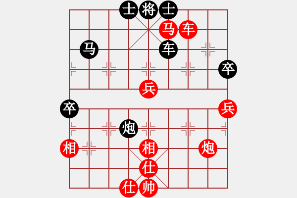 象棋棋譜圖片：比錯藝術(shù)(天罡)-勝-手縛蒼龍(無極) - 步數(shù)：90 