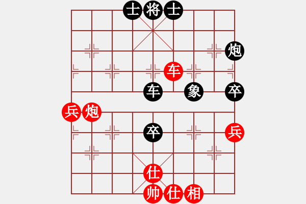 象棋棋譜圖片：海上天(9段)-負-南燭(8段) - 步數(shù)：120 