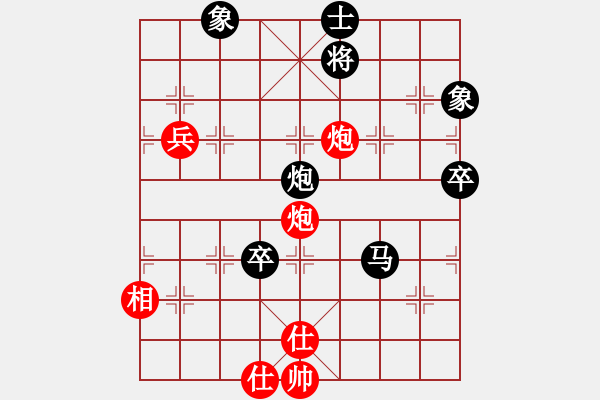 象棋棋譜圖片：吳越之劍(月將)-負-隔熱(日帥) - 步數(shù)：110 