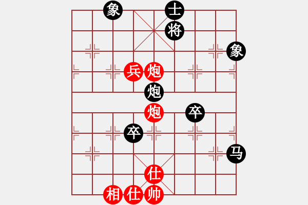 象棋棋譜圖片：吳越之劍(月將)-負-隔熱(日帥) - 步數(shù)：118 