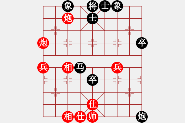 象棋棋譜圖片：吳越之劍(月將)-負-隔熱(日帥) - 步數(shù)：60 