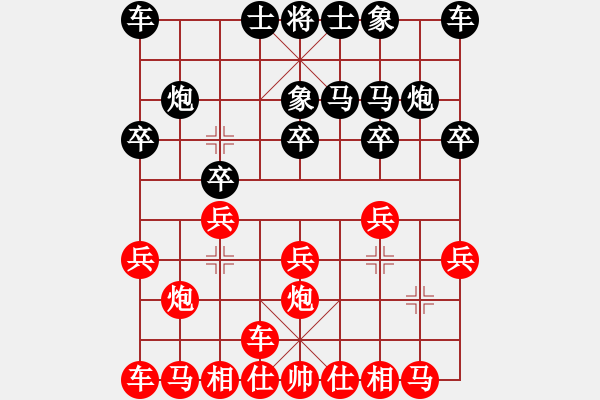 象棋棋譜圖片：上帝愛運動(9段)-和-寧波楓楓(5段) - 步數(shù)：10 