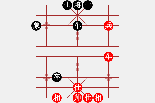 象棋棋譜圖片：上帝愛運動(9段)-和-寧波楓楓(5段) - 步數(shù)：110 