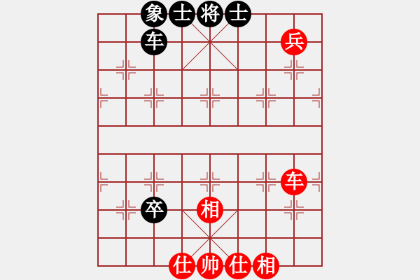 象棋棋譜圖片：上帝愛運動(9段)-和-寧波楓楓(5段) - 步數(shù)：120 